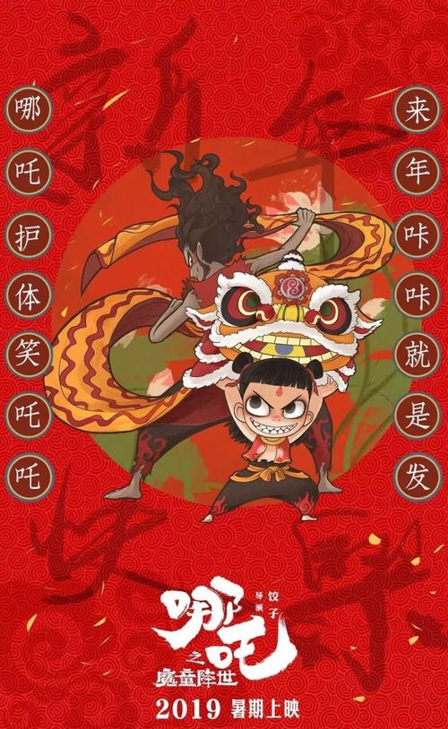 怎么做假俄克拉何马州ID